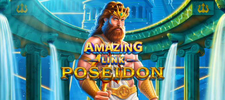 hp-amazing-link-poseidon.png