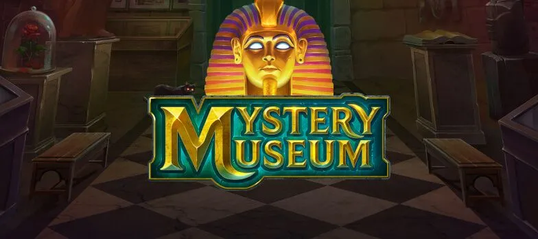 hp-mystery-museum.jpg